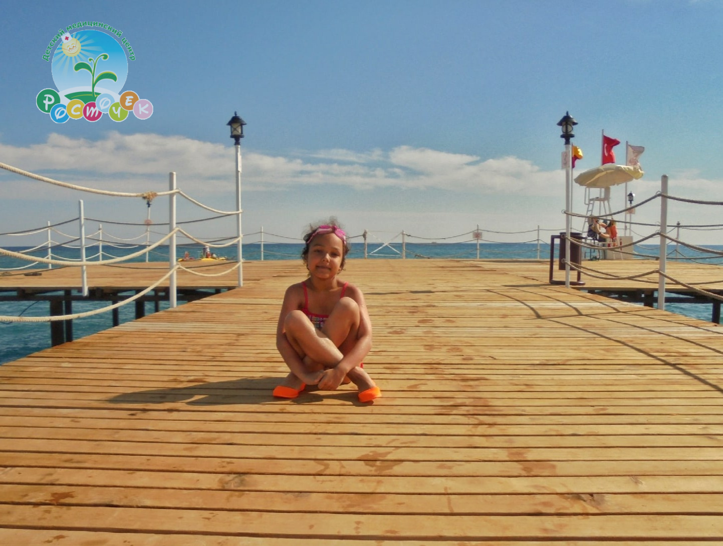 Польза отдыха на море для детей ДМЦ «Росточек»