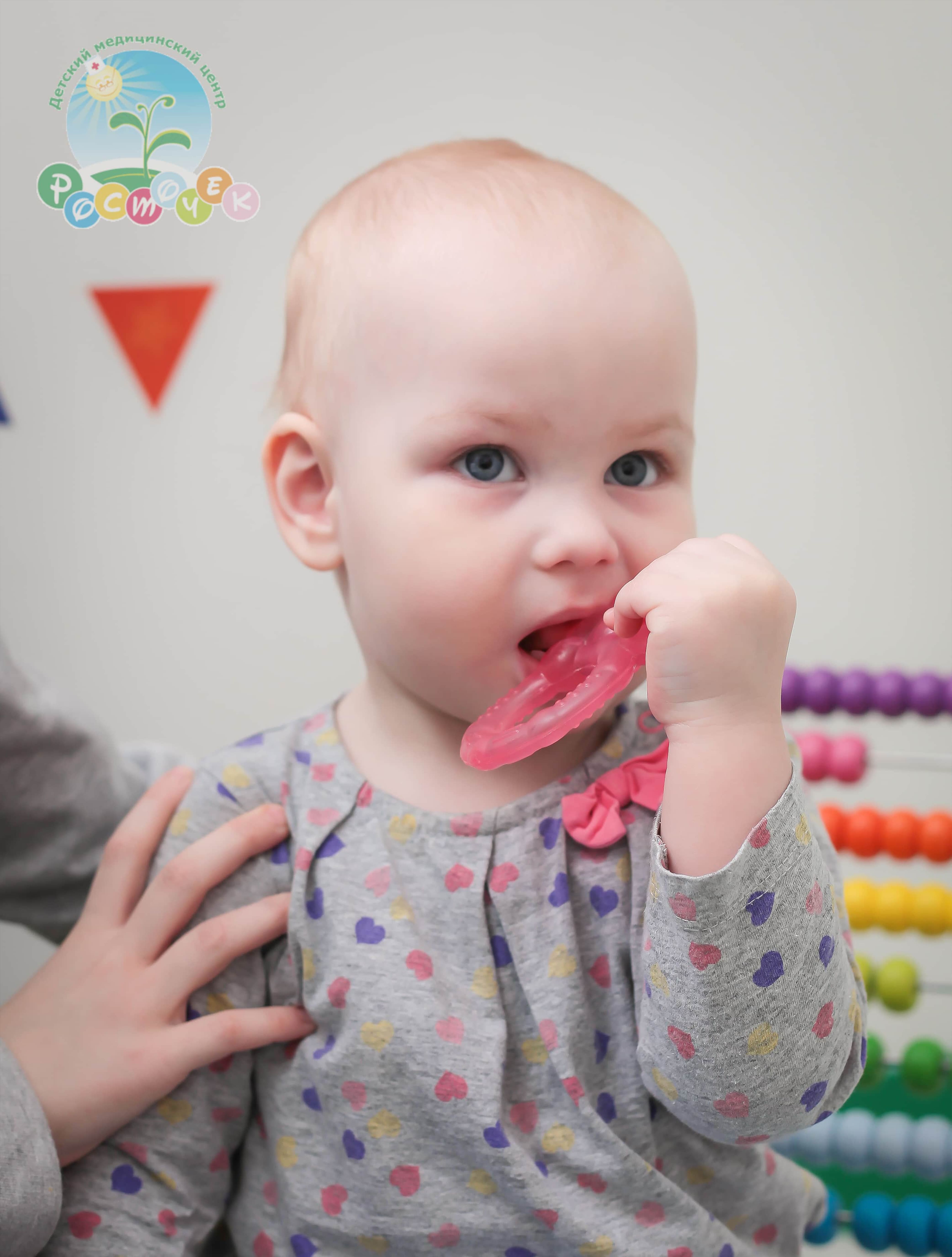 Симптомы прорезывания зубов у ребенка | Colgate